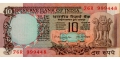 India 10 1976 UNC P-81/c